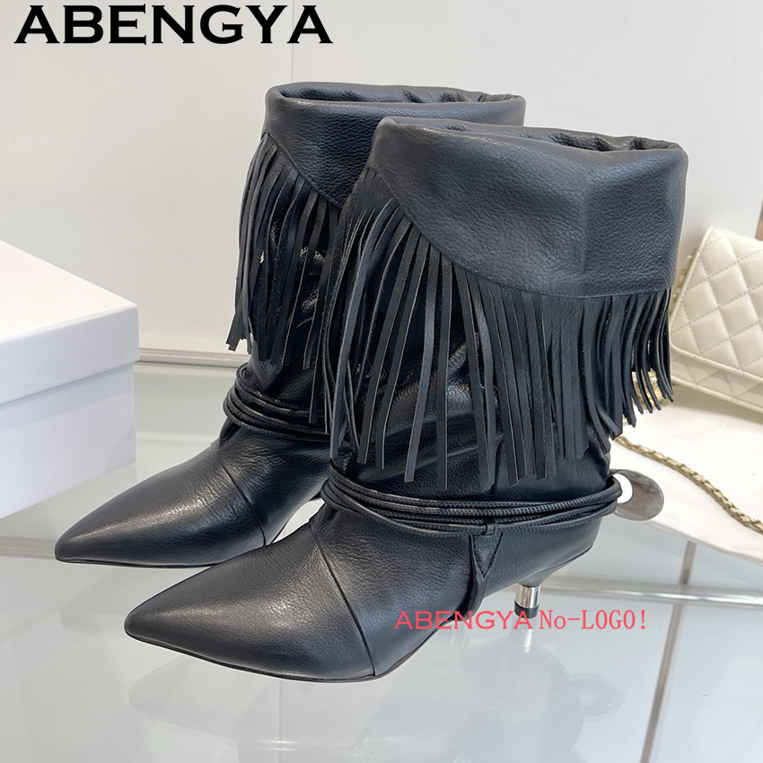 Ethnic Fashion In - Botki Chelsea z zamszu z frędzlami,