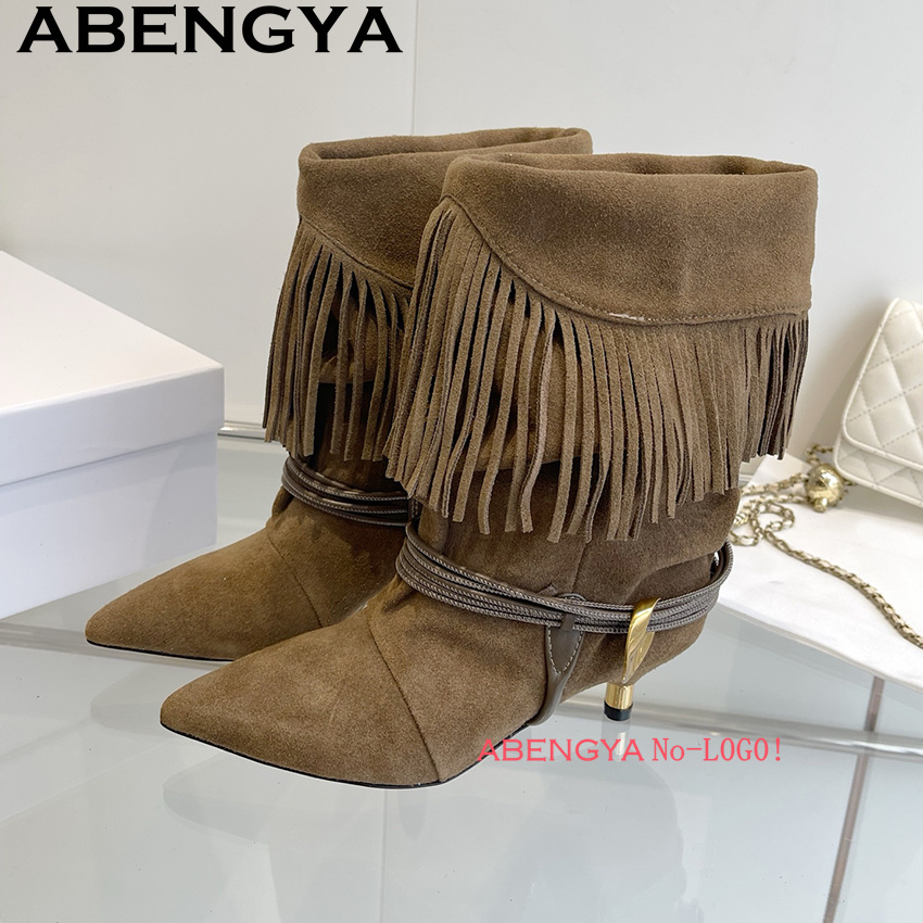 Botki Chelsea z zamszu z frędz – Ethnic Fashion In recenzja i cena