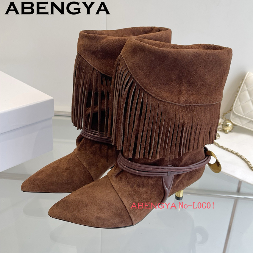 Botki Chelsea z zamszu z frędz – Ethnic Fashion In recenzja i cena