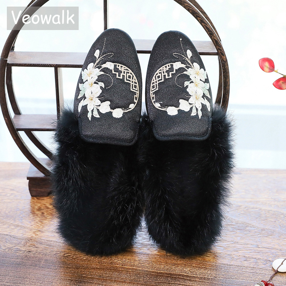 Veowalk Zimowe Ciepłe Puszyste – Ethnic Fashion Walk recenzja i cena