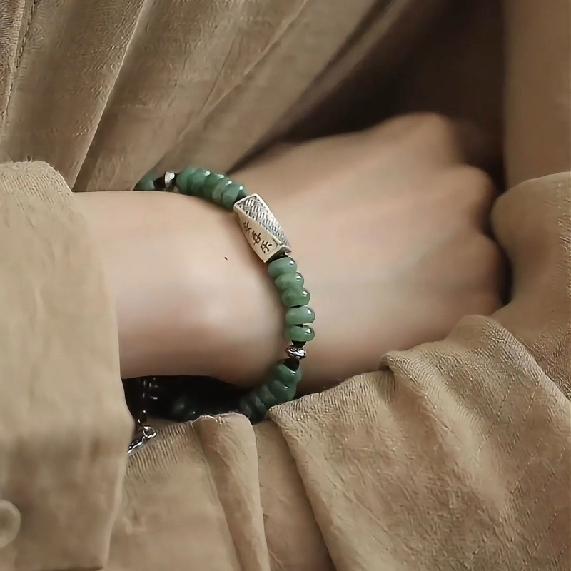 Współczesna chińska etniczna b – Ethnic Contemporary Fashion recenzja i cena