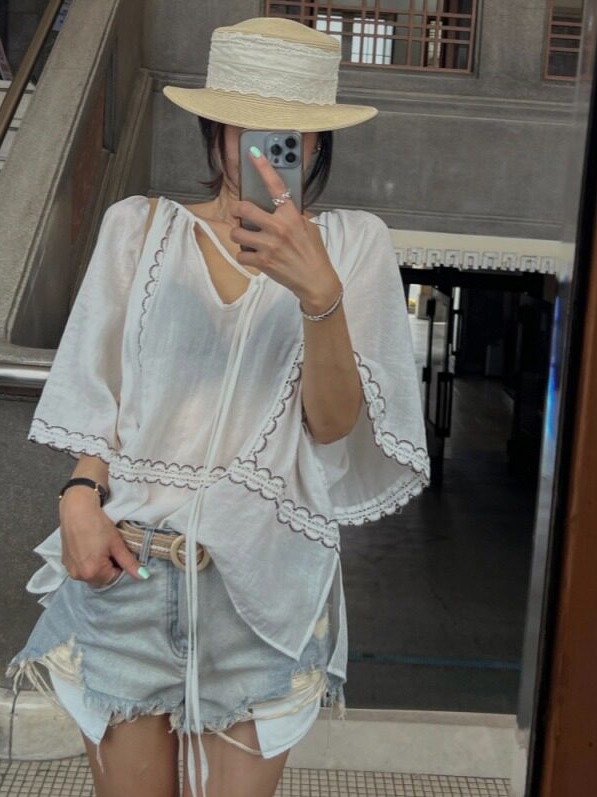 Koreański styl patchworkowy to – Ethnic Fusion Fashion recenzja i cena