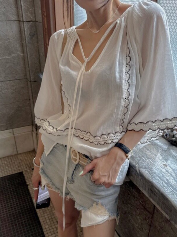 Koreański styl patchworkowy to – Ethnic Fusion Fashion recenzja i cena