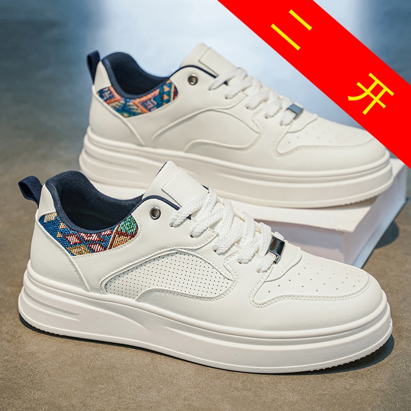 Męskie białe buty skate na pla – Ethnic Fashion Walk recenzja i cena