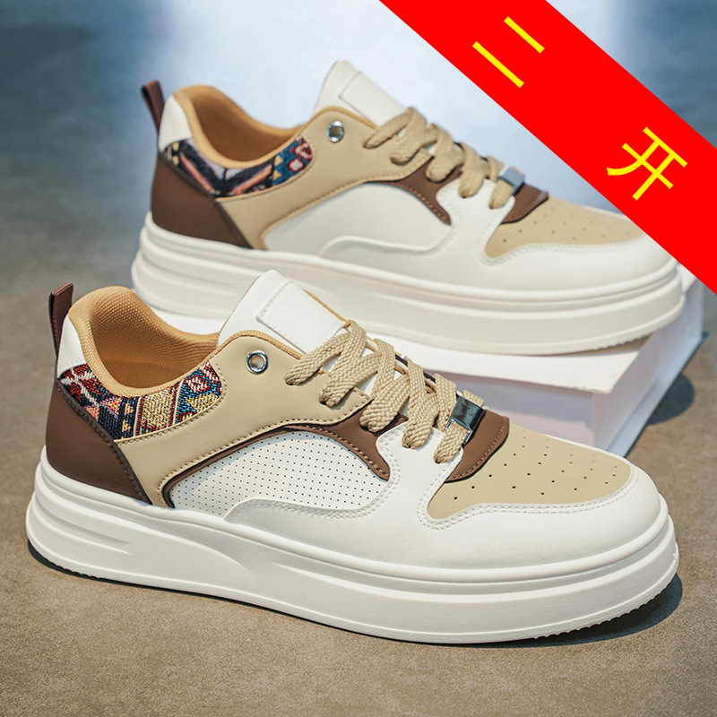 Męskie białe buty skate na pla – Ethnic Fashion Walk recenzja i cena